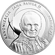 500 Zlotys Canonisation of John Paul II, 27 IV 2014, Poland, 2014 reverse image
