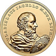 500 Zlotys Vladislaus Jagello, Poland, 2015 reverse image