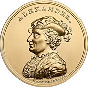 500 Zlotys Alexander, Poland, 2016 reverse image