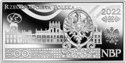 500 Zlotys Banknotes in Circulation in Poland obverse image