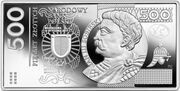 500 Zlotys Banknotes in Circulation in Poland, Poland, 2022 reverse image