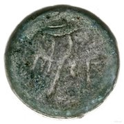 Denier - Ladislaus I Herman unknown mint obverse image