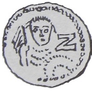 Denier - Ladislaus II the Exile Kraków mint obverse image