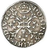 ⅒ Ecu Philippe - Philip II, Belgium, 1583-1589 reverse image