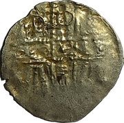 Denier-Boleslaw I the Tall obverse image