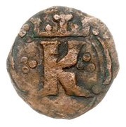 Russian Denier - Casimir III the Great Lwów mint obverse image