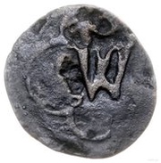 Russian Denier - Władysław Opolczyk Lwów mint obverse image