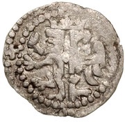 Denier - Ladislaus I the Elbow-high Kraków mint reverse image