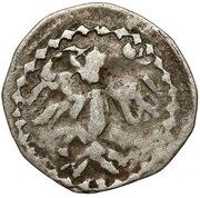 Denier - Casimir III the Great Kraków mint reverse image
