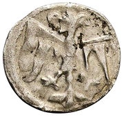 Denier - Louis I of Hungary Kraków mint obverse image