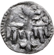 Denier wschowski - Hedwig I and Ladislaus II Jagiellon Wschowa mint obverse image