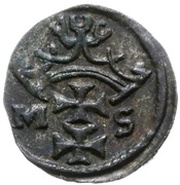Denier gdański - Sigismund I the Old Gdańsk mint, Poland, 1506-1548 reverse image