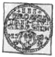 Trojak gdański - Sigismund II Augustus Gdańsk mint, Poland, 1558 reverse image