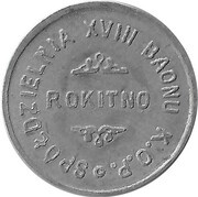 1 Zloty - Spoldzielnia XVIII Baony K.O.P. Rokitno obverse image