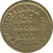 5 Zlotych - Spoldzielnia 26 Baony K.O.P Zytyn obverse image