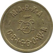 5 Zlotych - Spoldzielnia 26 Baony K.O.P Zytyn reverse image