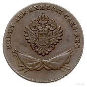 1 Grossus - Franz II Coin for the Imperial Austrian Army obverse image