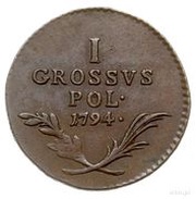 1 Grossus - Franz II Coin for the Imperial Austrian Army reverse image