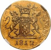 1 Grosz - Marshal Lefebvre French Occupation, Trial Strike obverse image