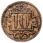 10 Pfennig no date reverse image