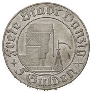 5 Gulden Grain Elevator obverse image