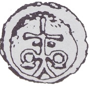 Denier Bracteate - Premislaus II or Wenceslaus II or Ladislaus the Short Gdańsk mint obverse image