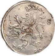 Ort - Karol X Gustaw Swedish Occupation, Poland, 1656 reverse image