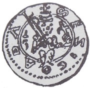 Denier Bracteate - Mieszko III the Old Gniezno or Kalisz mint obverse image