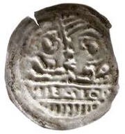 Denier Bracteate - Mieszko III the Old Gniezno or Kalisz mint obverse image