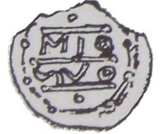 Denier Bracteate - Mieszko III the Old Gniezno or Kalisz mint obverse image