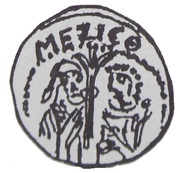 Denier Bracteate - Mieszko III the Old Gniezno or Kalisz mint obverse image