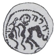 Denier Bracteate - Mieszko III the Old Gniezno or Kalisz mint obverse image