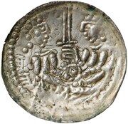 Denier Bracteate - Mieszko III the Old Gniezno or Kalisz mint obverse image