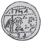 Denier Bracteate - Mieszko III the Old Gniezno or Kalisz mint obverse image