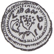 Denier Bracteate - Mieszko III the Old Gniezno or Kalisz mint obverse image