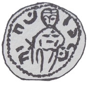 Denier Bracteate - Mieszko III the Old Gniezno or Kalisz mint obverse image