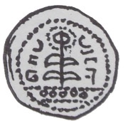 Denier Bracteate - Mieszko III the Old Gniezno or Kalisz mint obverse image