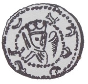 Denier Bracteate - Mieszko III the Old Gniezno or Kalisz mint obverse image