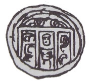 Denier Bracteate - Mieszko III the Old Gniezno or Kalisz mint obverse image