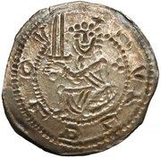 Denier Bracteate - Wladyslaw III Spindleshanks or Wladyslaw Odonic Gniezno mint, Poland, 1202-1238 reverse image
