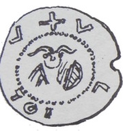 Denier Bracteate - Wladyslaw III Spindleshanks or Wladyslaw Odonic Gniezno or Poznań mint obverse image