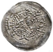 Denar - Premislaus I Poznań mint obverse image