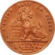 1 Centime - Albert I French text reverse image