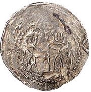 Denar - Leszek the White Kraków mint obverse image