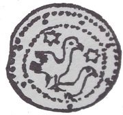 Denier Bracteate - Leszek the White Kraków mint obverse image