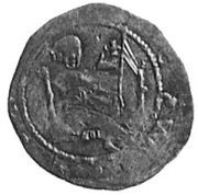 Denar - Leszek the White Kraków mint obverse image