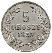 5 Groszy, Poland, 1835 reverse image