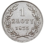 1 Zloty, Poland, 1835 reverse image