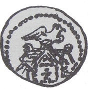 Denar - Bolesław Mieszkowic or Leszek of Masovia Kruszwica or Inowrocław or Płock mint, Poland, 1173-1195 reverse image