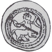 Denier Bracteate - Bolesław Mieszkowic or Leszek of Masovia Kruszwica or Inowrocław or Płock mint obverse image